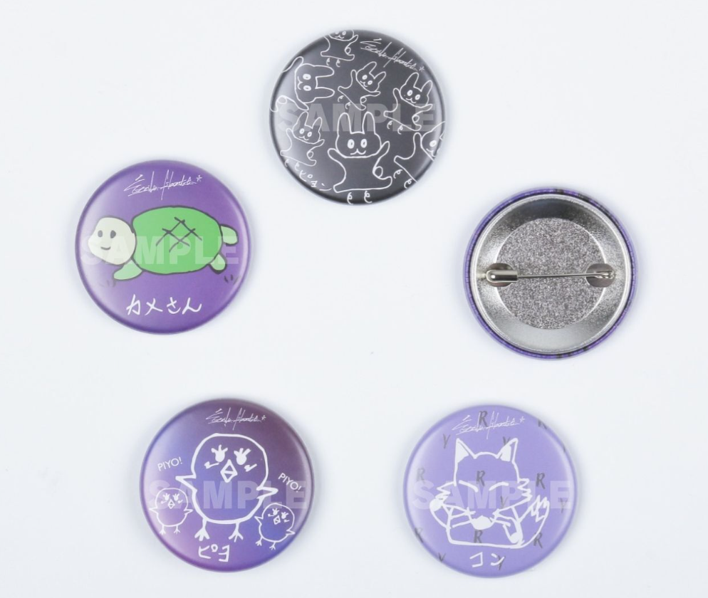 【美品】横浜流星　Étoile Filanteファンクラブ限定バースデーイベント 横浜流星 BIRTHDAY EVENT」にて有料FC会員限定の【会場限定