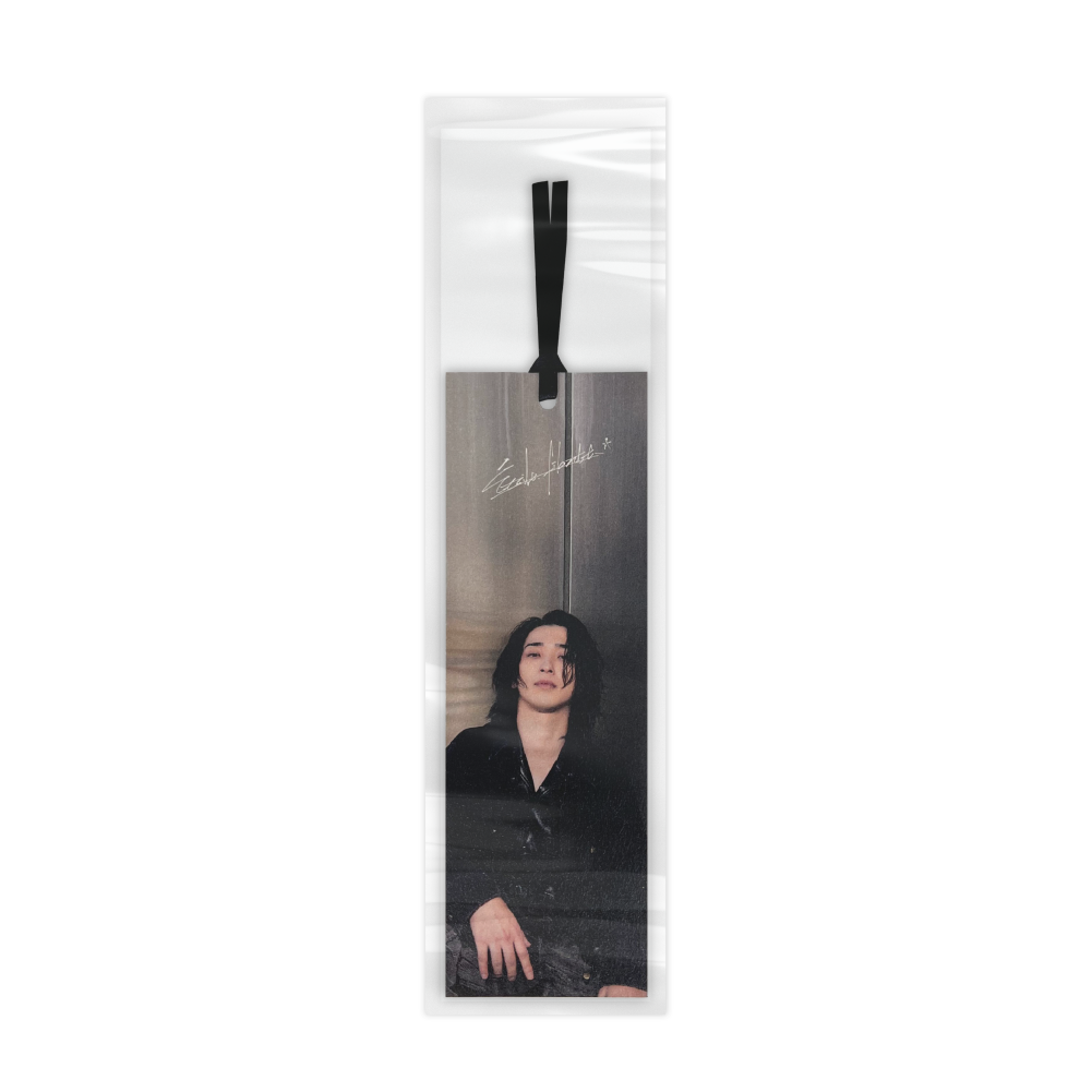 Étoile Filante Bookmark