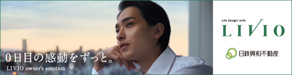【美品】横浜流星　Étoile Filanteファンクラブ限定バースデーイベント 2025/9/15 横浜流星 BIRTHDAY EVENT | 横浜流星 RYUSEI YOKOHAMA