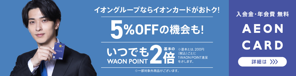 【美品】横浜流星　Étoile Filanteファンクラブ限定バースデーイベント 2025/9/15 横浜流星 BIRTHDAY EVENT | 横浜流星 RYUSEI YOKOHAMA