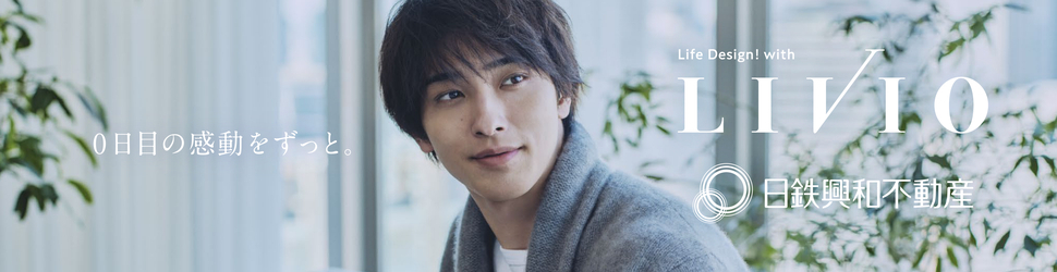 横浜流星 BIRTHDAY EVENT 2026 | 横浜流星 RYUSEI YOKOHAMA OFFICIAL